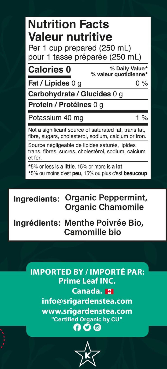 Sri Gardens Organic Peppermint Chamomile Tea 20 CT